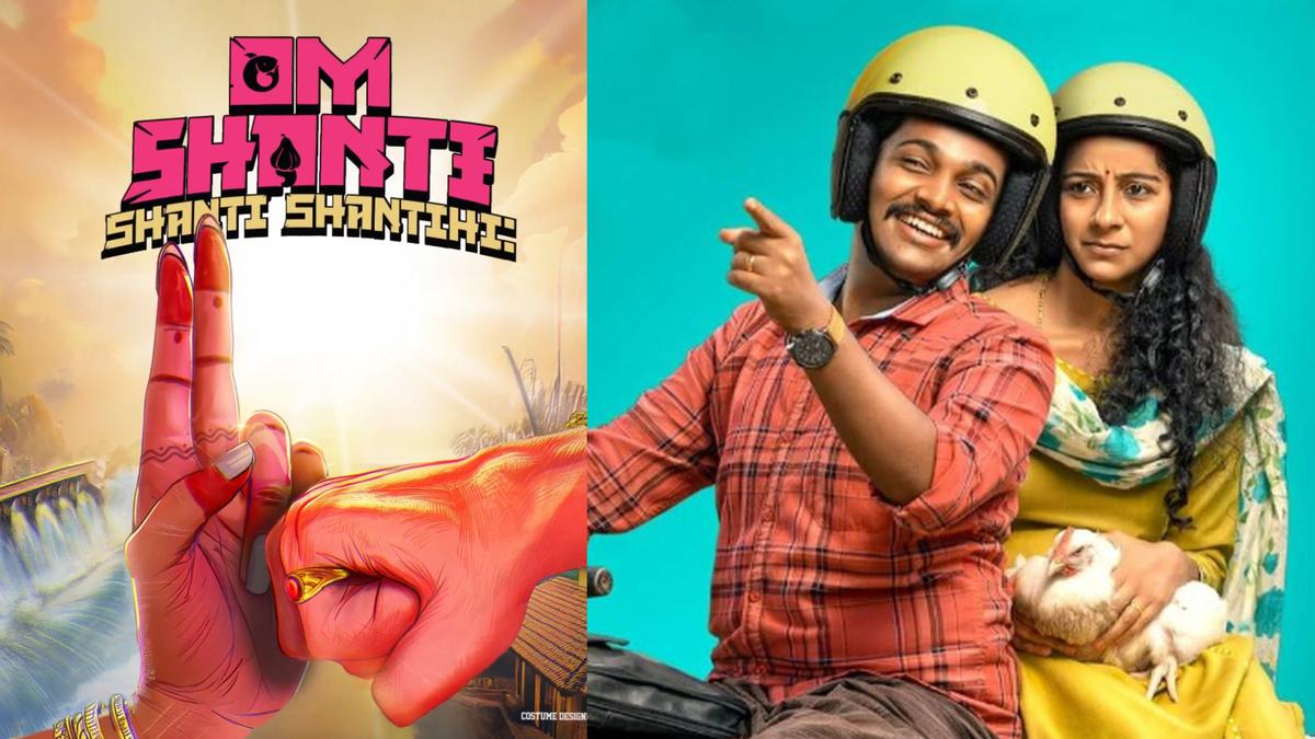 ‘Jaya Jaya Jaya Jaya Hey’ Telugu remake titled ‘Om Shanti Shanti Shantihi’; release date announced